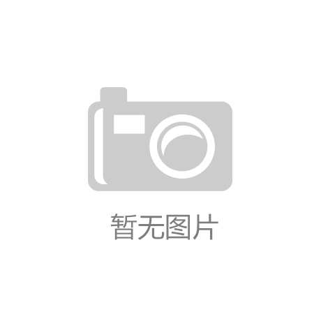 港中旅酒店有限公司簽約天越灣維景度假酒店